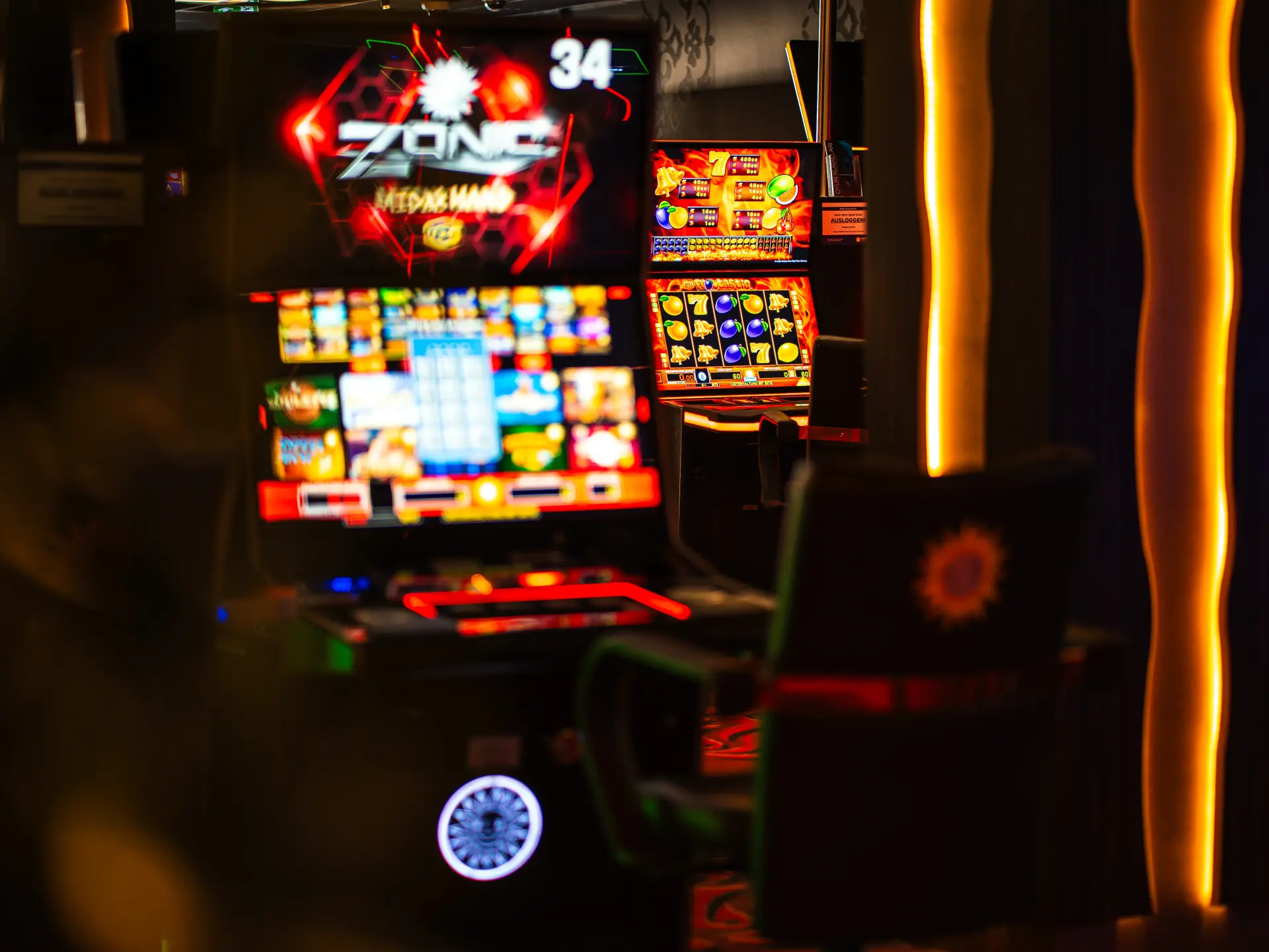 MERKUR-SPIELHALLE-München-03